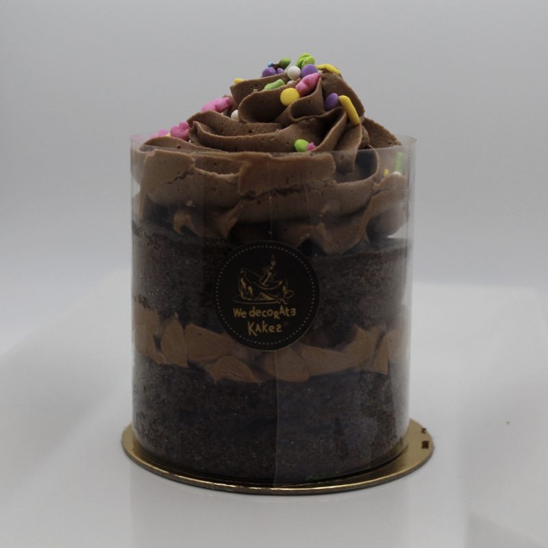 Chocolate/Chocolate Mini Cake